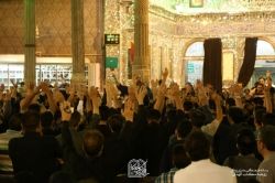 شهادت امام جواد علیه السلام96 - شاه عبدالعظیم حسنی (علیه السلام)