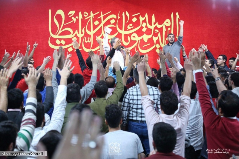 جشن عید الزهرا سلام الله علیها