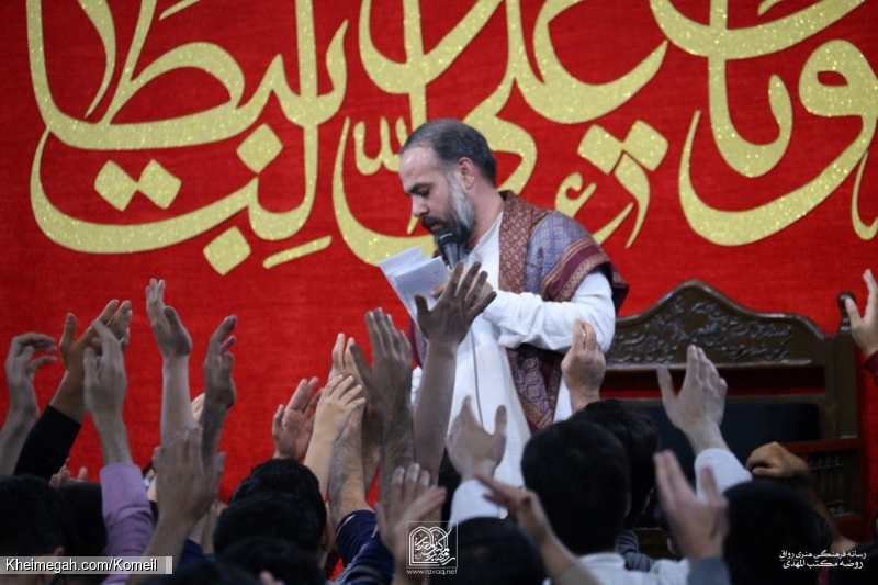 جشن عید الزهرا سلام الله علیها