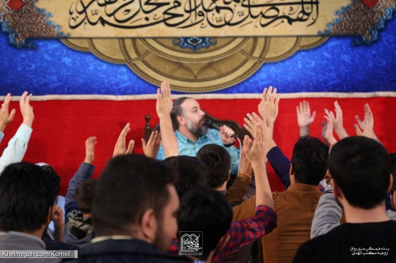 میلاد پیامبر اکرم صلی الله علیه وآله 96