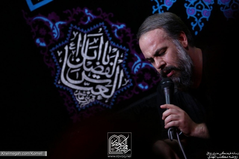 هفتگی 15دی 96