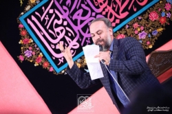 ولادت حضرت زهرا سلام الله علیها96