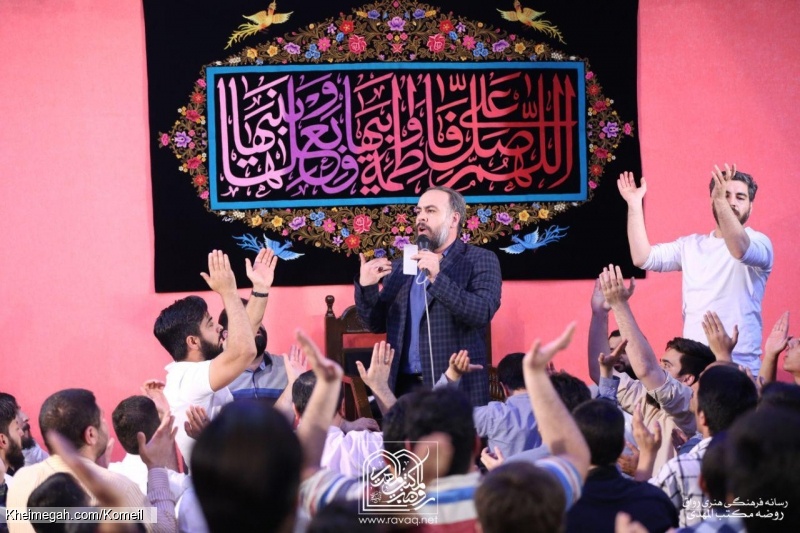 ولادت حضرت زهرا سلام الله علیها96