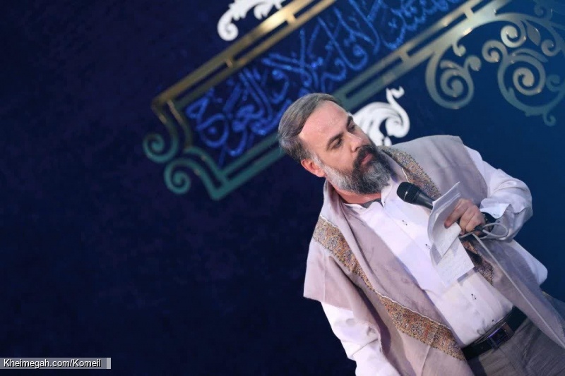 جشن نیمه شعبان97