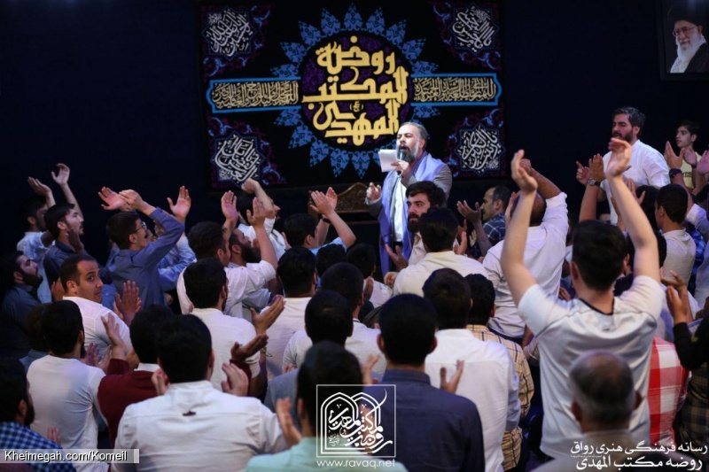 ولادت حضرت رقیه سلام الله علیها97