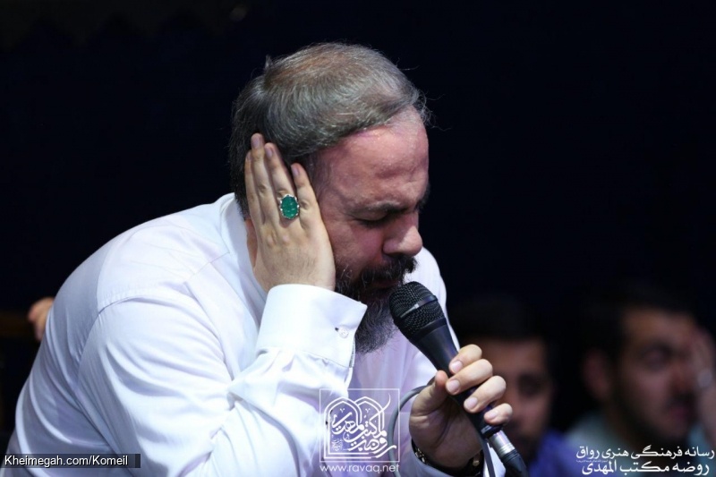 ولادت حضرت رقیه سلام الله علیها97