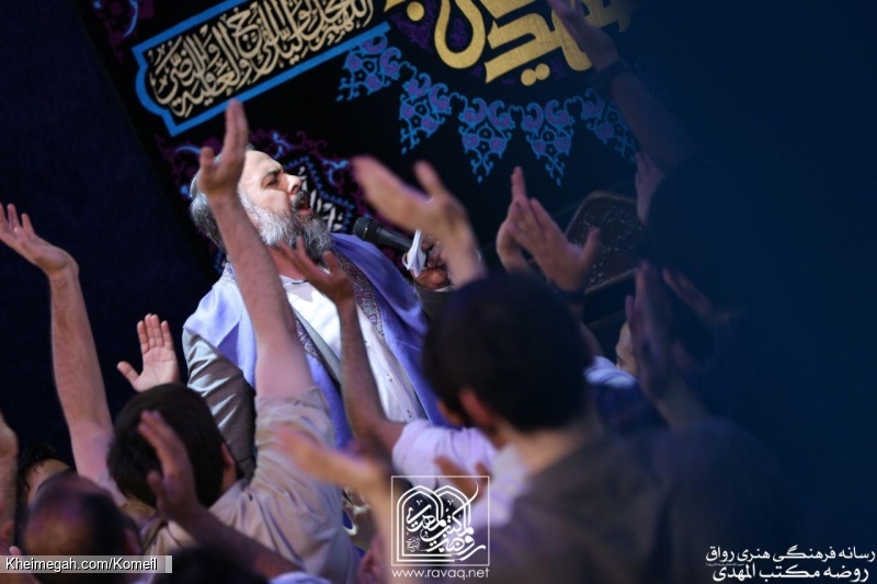 ولادت حضرت رقیه سلام الله علیها97