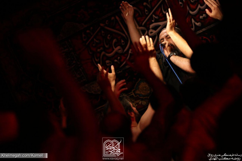 هفتگی 19 مرداد97