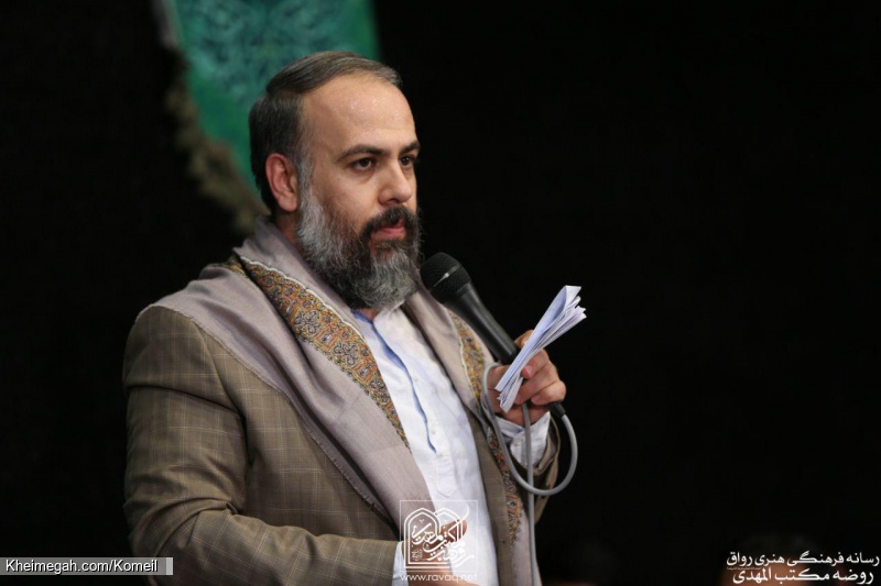 عید غدیر97