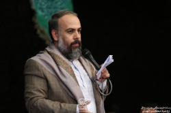 عید غدیر97