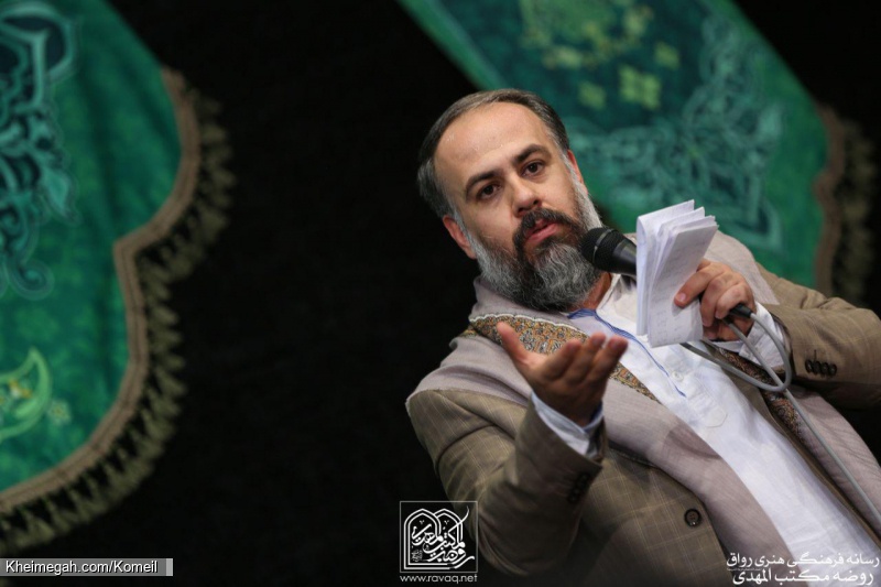 عید غدیر97