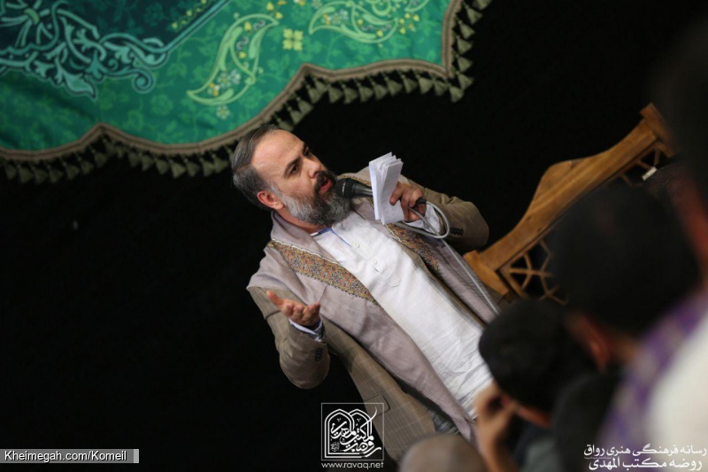 عید غدیر97