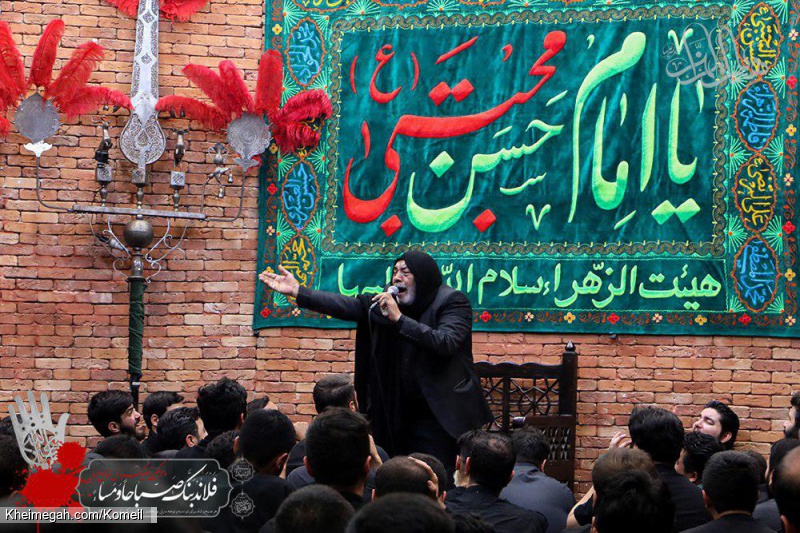 28 صفر97 - هیئت الزهرا(س)