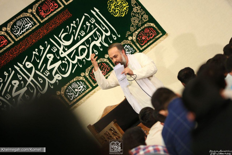 میلاد امام حسن عسکری علیه السلام97