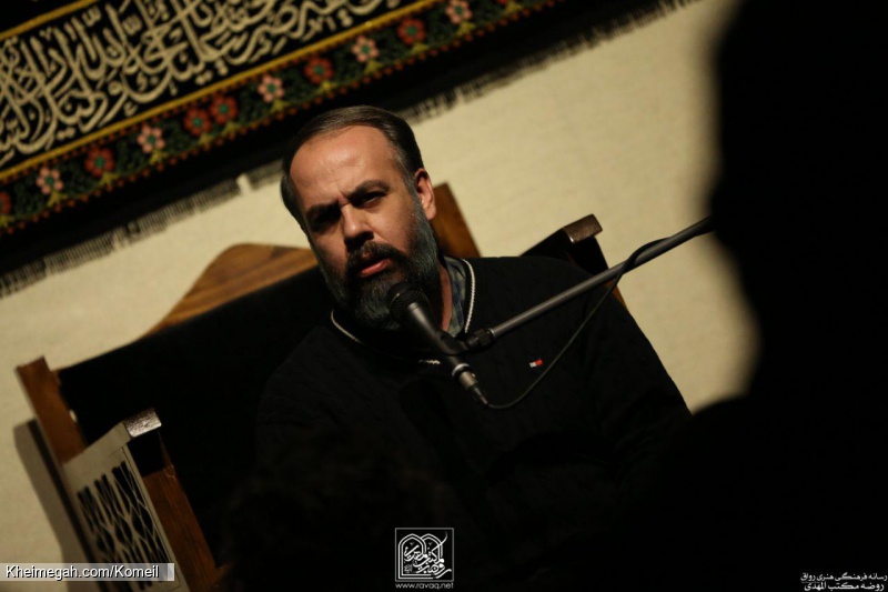 هفتگی 14 دی