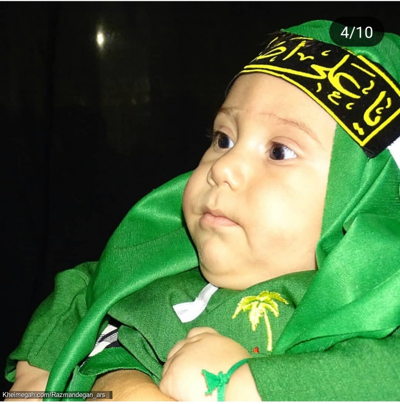 همایش جهانی شیرخوارگان حسینی