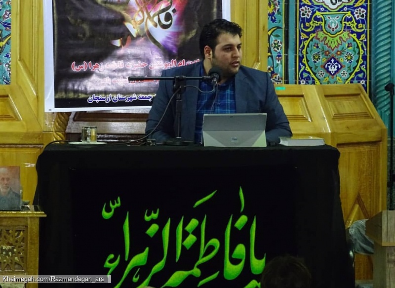 سخنرانی استاد پور مسعود