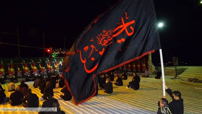 قسمت سوم گزارش تصویری محرم ۱۴۴۳