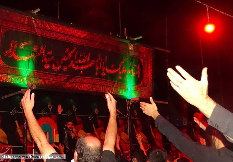 گزارش تصویری محرم الحرام ۱۴۴۳