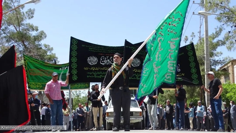 قسمت اول گزارش تصویری دسته روی روز شهادت امام صادق(ع)