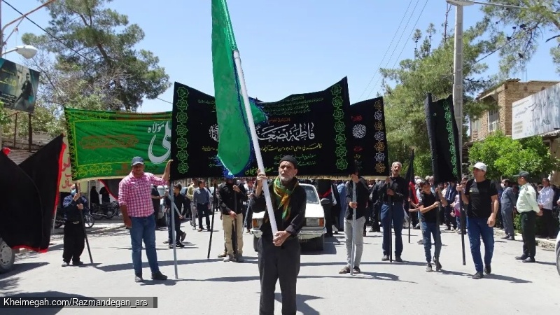 قسمت دوم گزارش تصویری دسته روی روز شهادت امام صادق(ع)