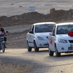 قسمت چهارم گزارش تصویری عید بزرگ علوی