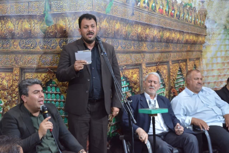هیئت ولیعصر تهران