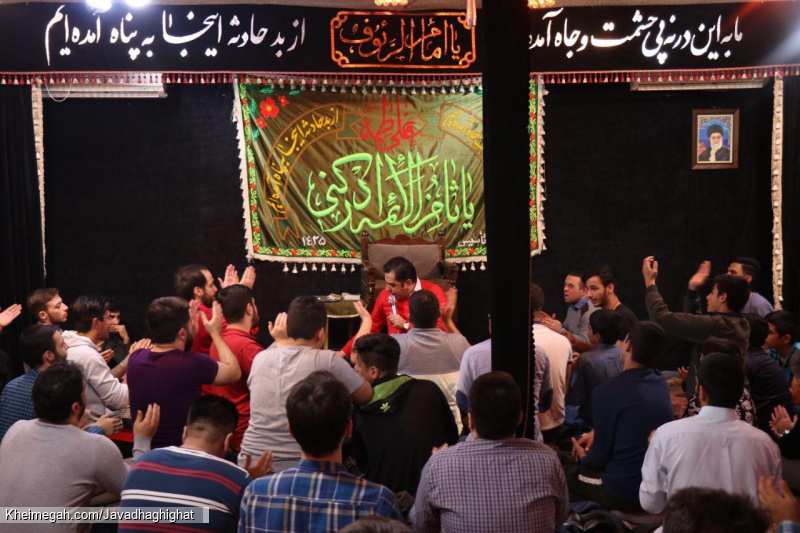 میلاد پیامبر محمد رسول الله