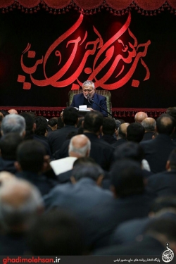 روز اول محرم 96 - حسینیه صنف لباس فروشان