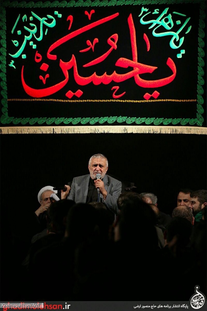 شب هشتم دهه سوم محرم 96 - حسینیه بیت الزهراء