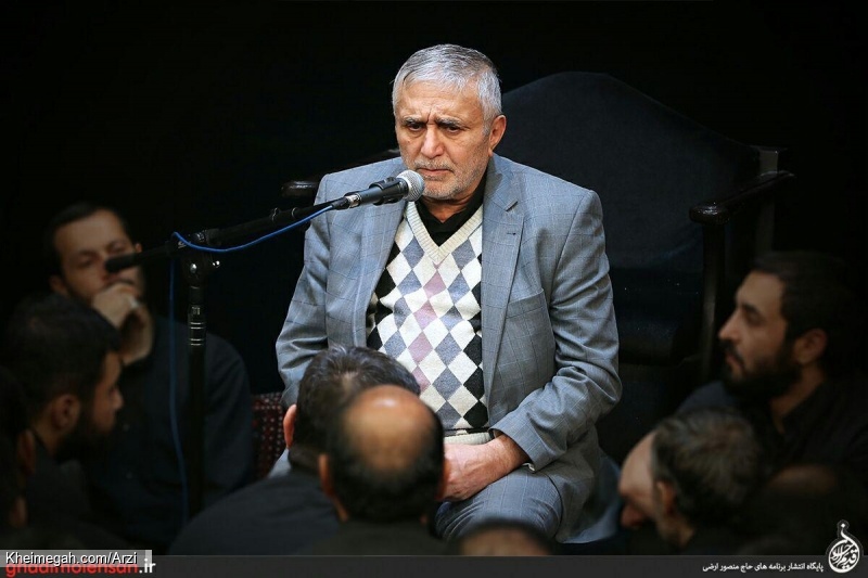 27 آبان 96 - حسینیه بیت الزهرا