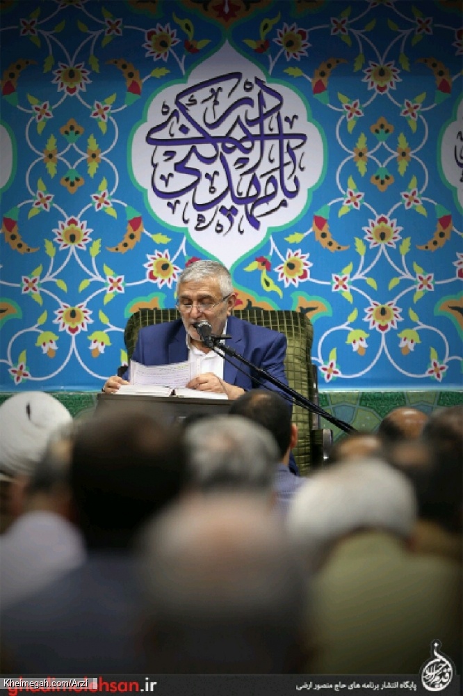 3 اردیبهشت 97 - حسینیه صنف
