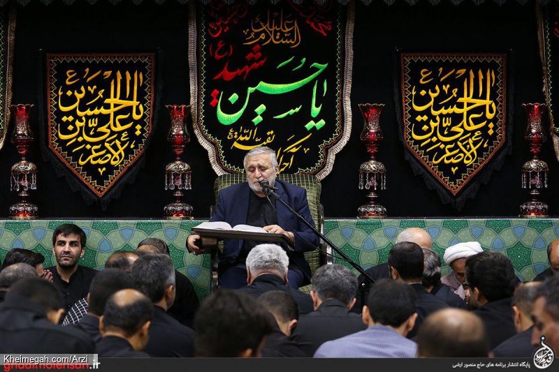 روز هفتم محرم 97 - حسینیه صنف