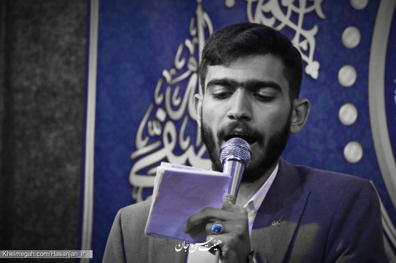 کربلایی محمدحسن حردانیان | هیئت حسن جان اهواز