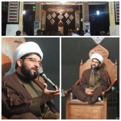 محرم الحرام _سال 95