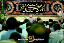 12 مرداد 96 - بیت الرضوان