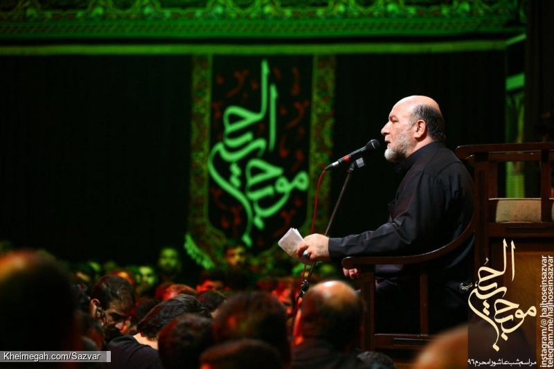 شب عاشورا محرم 96 - موج الحسین