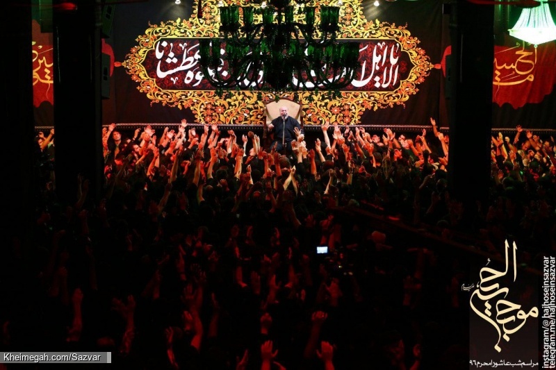 شب عاشورا محرم 96 - موج الحسین