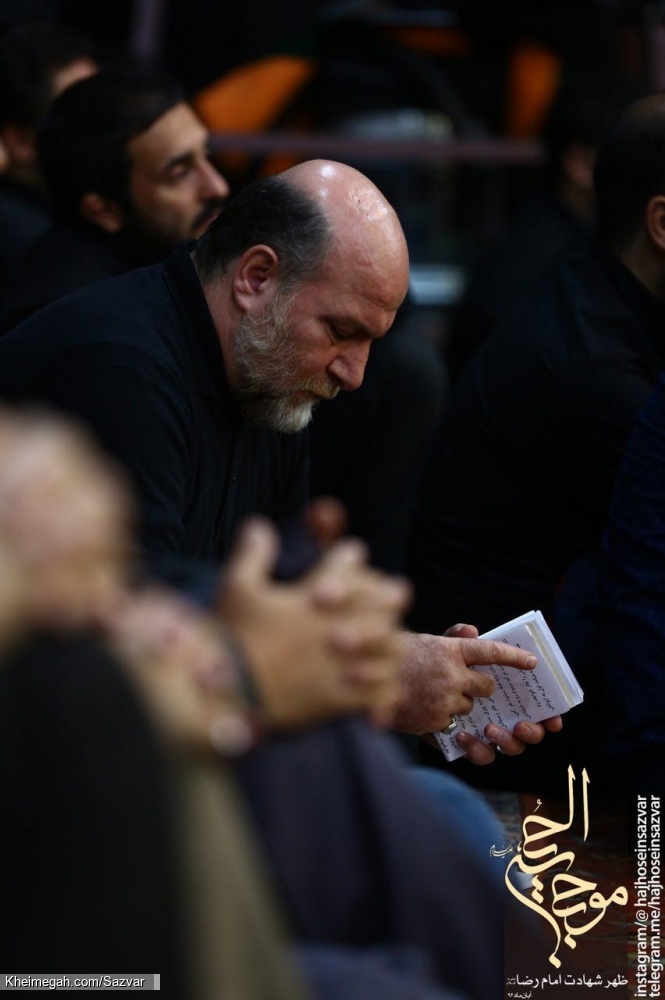 28 آبان 96 - موج الحسین
