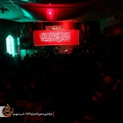 شب نهم محرم الحرام 95