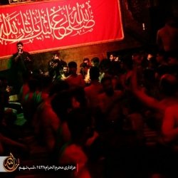 شب نهم محرم الحرام 95