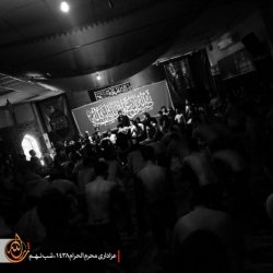 شب نهم محرم الحرام 95
