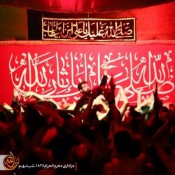 شب نهم محرم الحرام 95