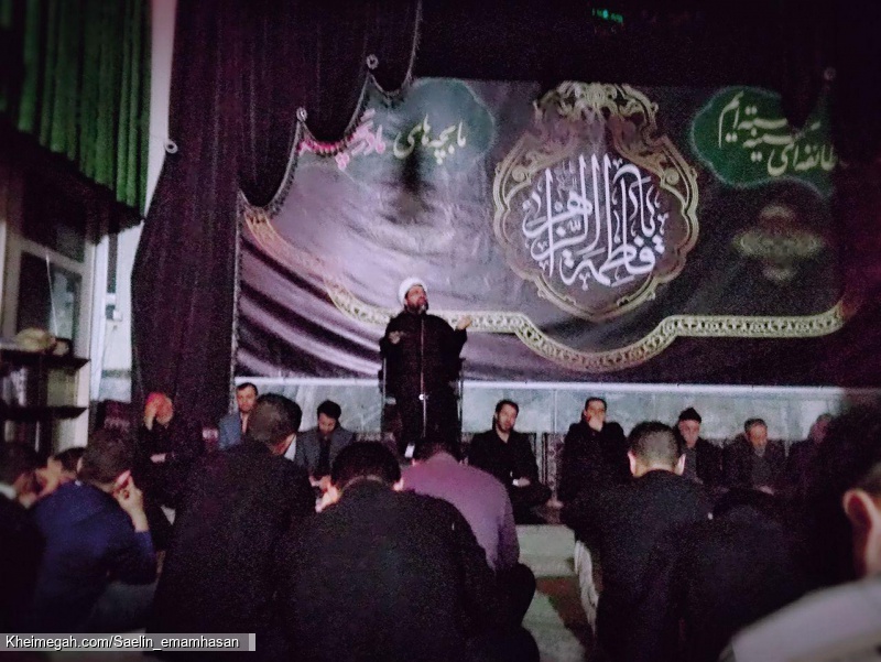 مراسم عزاداری شهادت حضرت فاطمه زهرا(س) - فاطمیه اول97