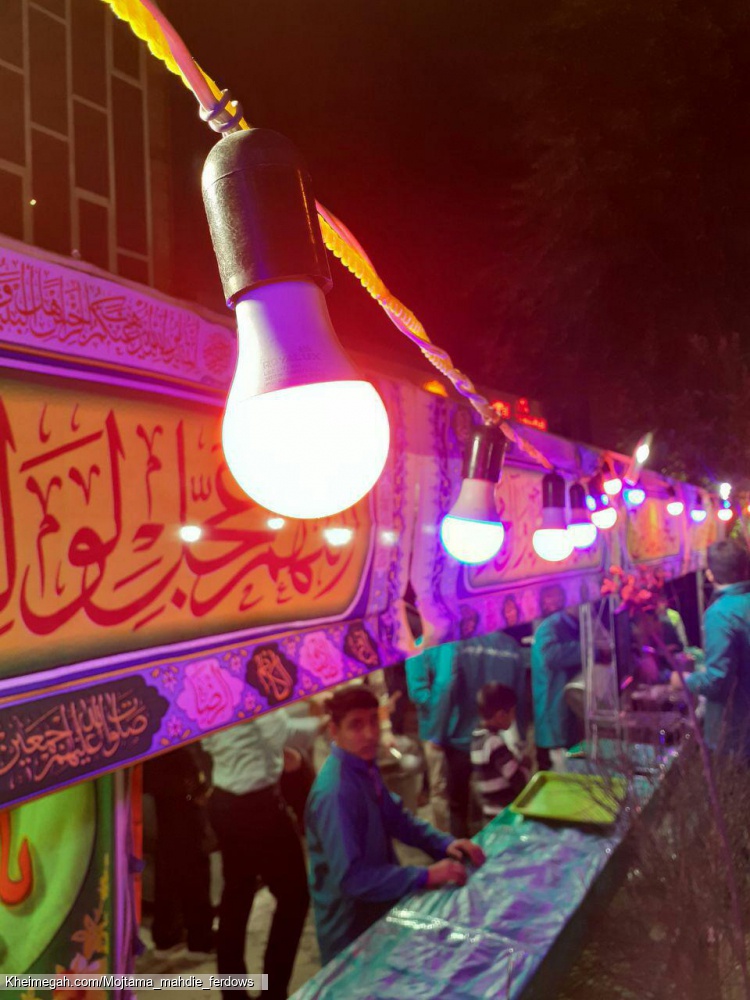 مراسم جشن آغاز امامت امام زمان(عج)
