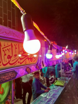 مراسم جشن آغاز امامت امام زمان(عج)