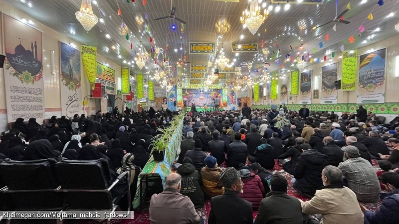 مراسم ولادت با سعادت حضرت بقیه الله