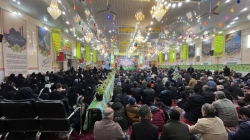 مراسم ولادت با سعادت حضرت بقیه الله