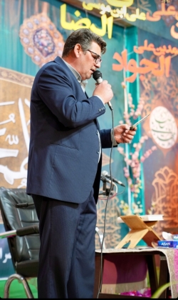 مراسم ولادت با سعادت حضرت بقیه الله مجری گری سید جواد وزیری