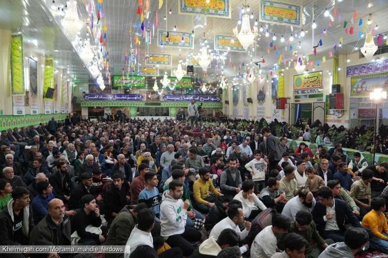 مراسم ولادت با سعادت حضرت بقیه الله